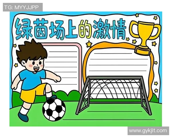 足球花样秀展现技巧与创意让你领略不一样的足球魅力与激情 足球花样秀展现技巧与创意让你领略不一样的足球魅力与激情