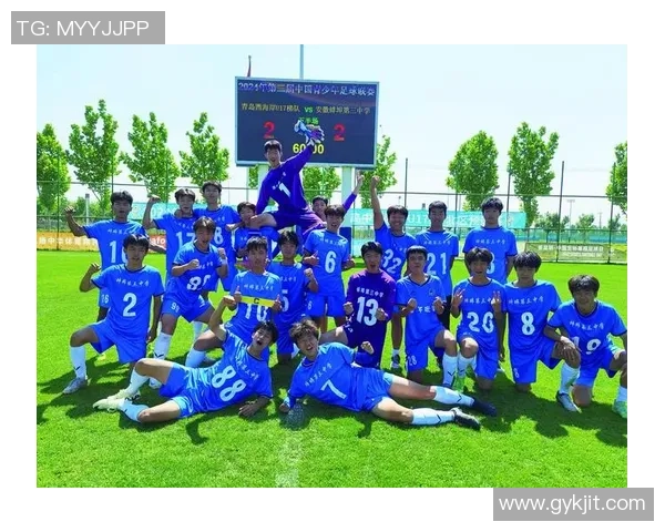 足球事业部下载助力青少年成长与职业发展新机遇 足球事业部下载助力青少年成长与职业发展新机遇